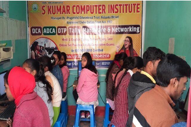 computer training class